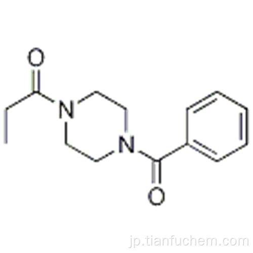 ピペラジン、１−ベンゾイル−４−（１−オキソプロピル） -  ＣＡＳ ３１４７２８−８５−３